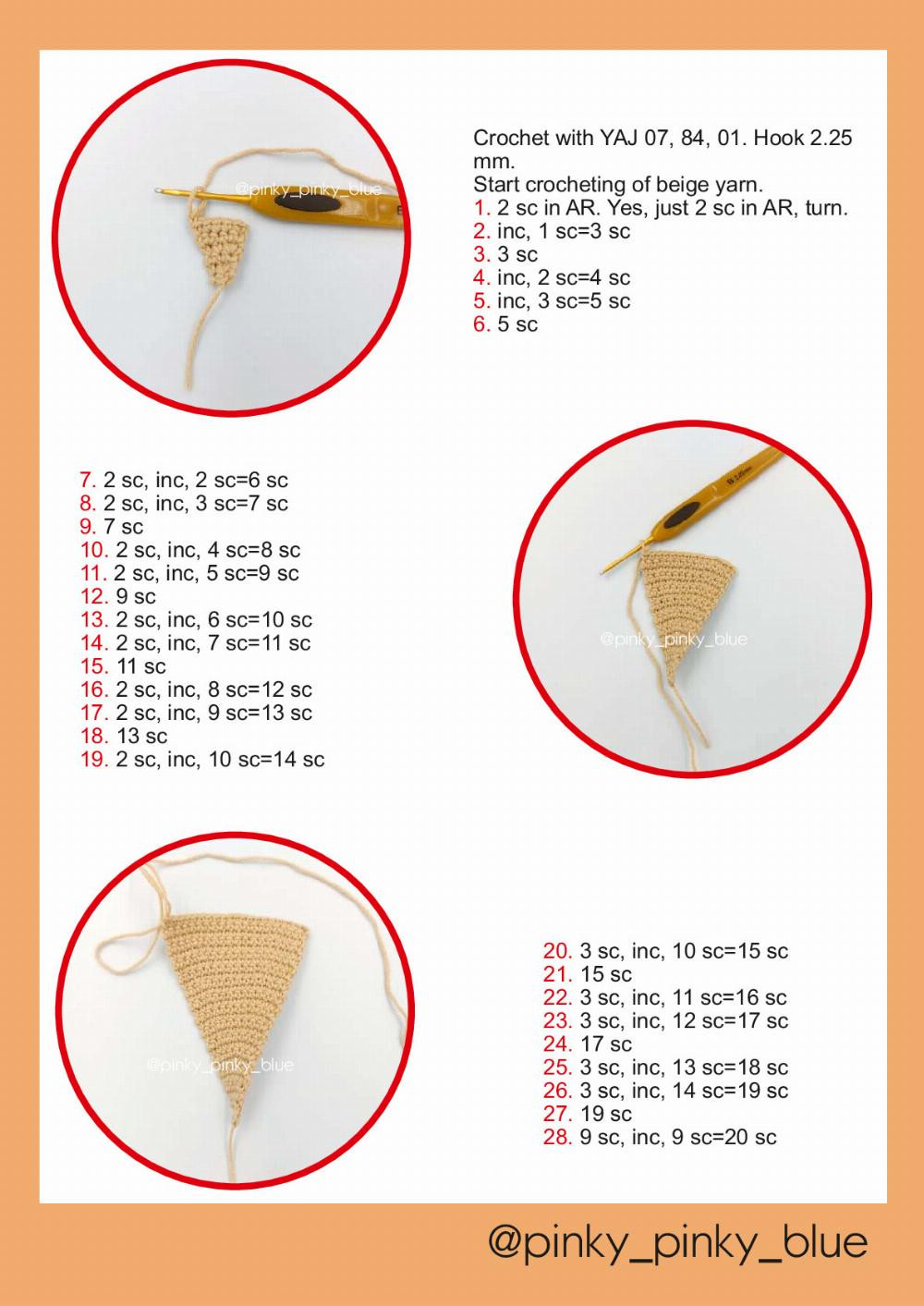 Pumpkin Spice Treats Crochet pattern