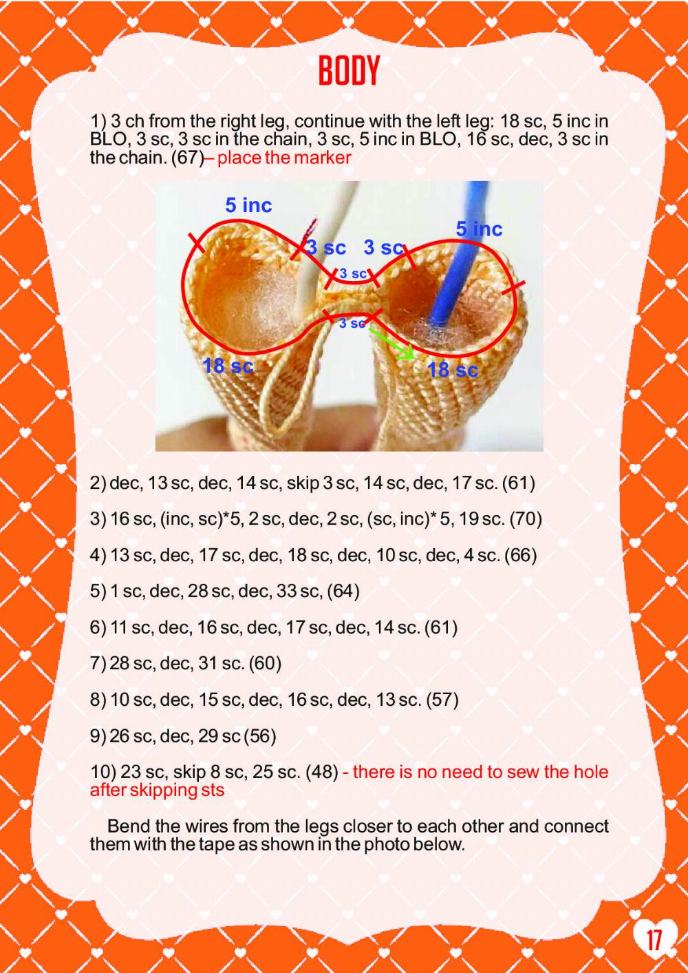 ROSETTE” DOLL PATTERN