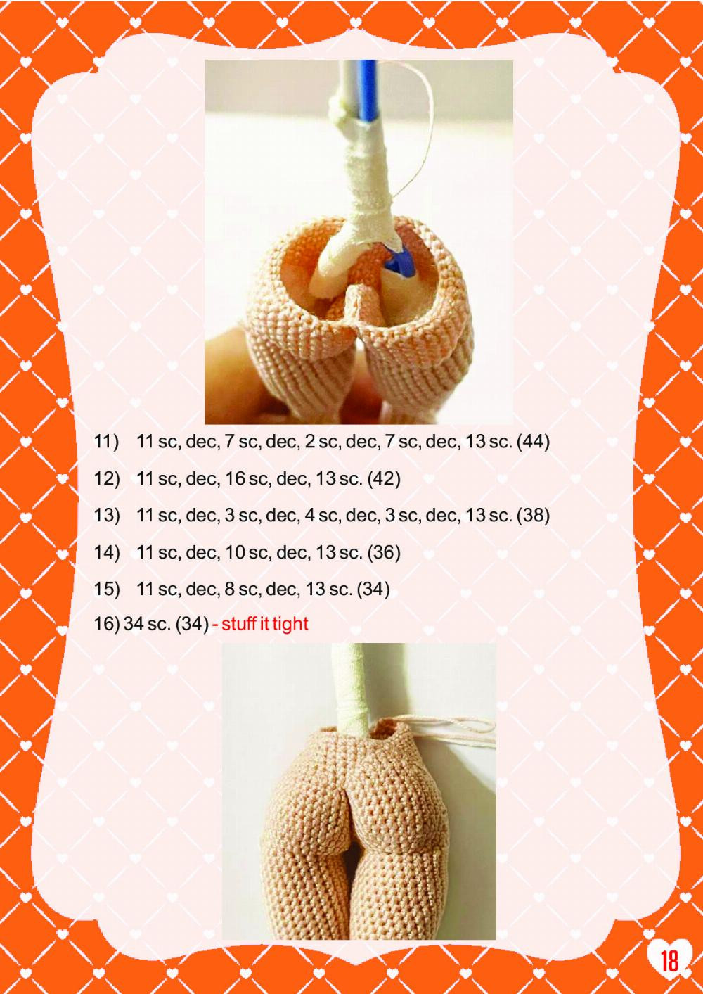 ROSETTE” DOLL PATTERN