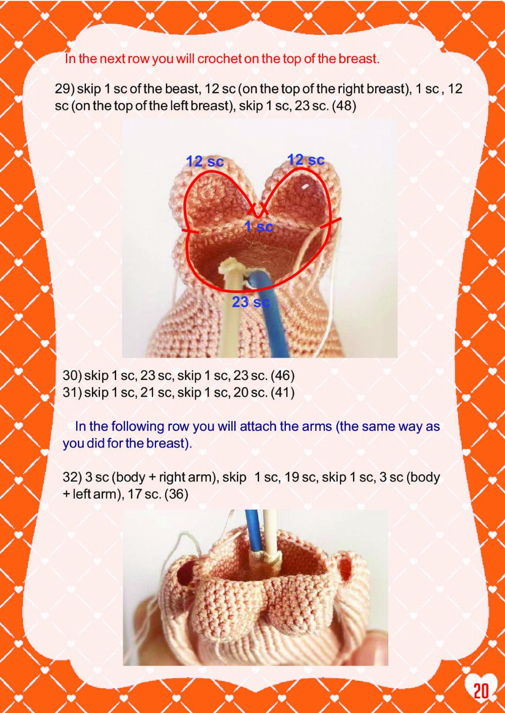 ROSETTE” DOLL PATTERN