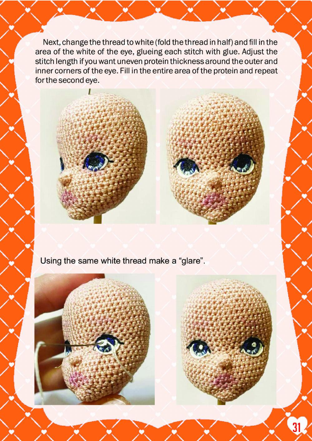 ROSETTE” DOLL PATTERN