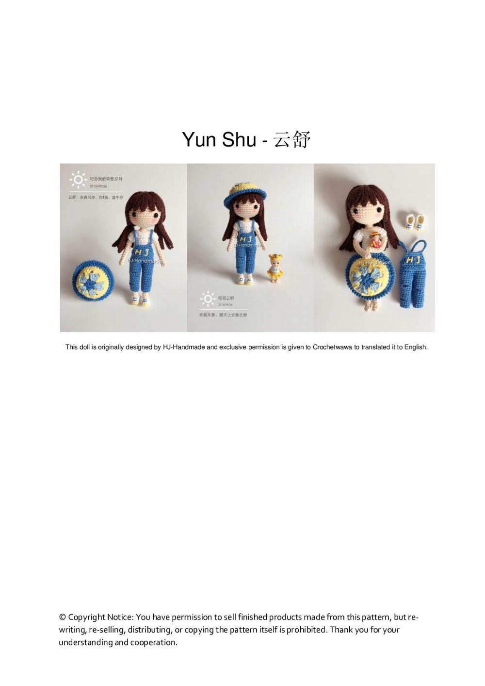 yun shu, Japanese girl doll crochet pattern wearing overalls