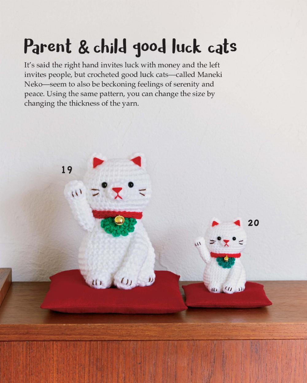 AMIGURUMI CATS Crochet Sweet Kitties the Japanese Way BOUTIQUE-SHA TUTTL E Publishing Tokyo Rutland