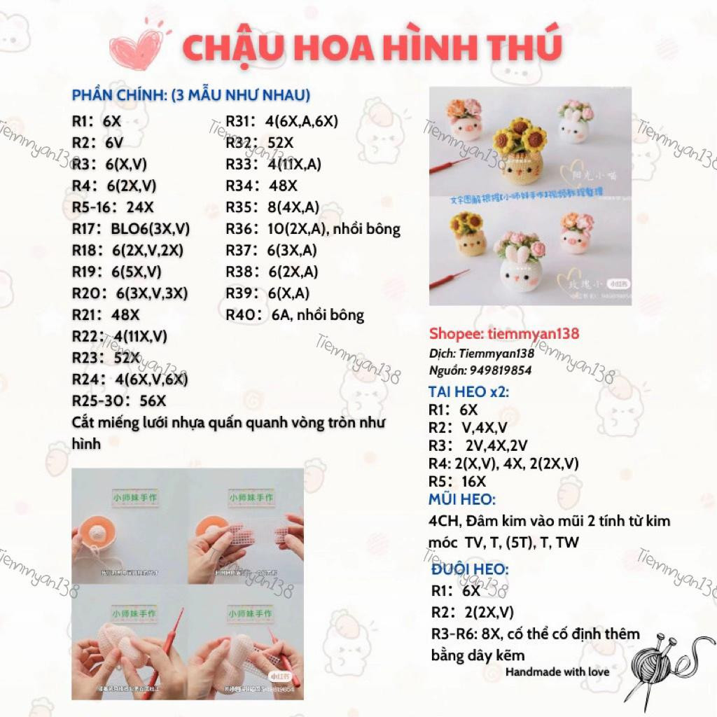 chart móc chậu hoa hình thú, chậu hoa heo xinh