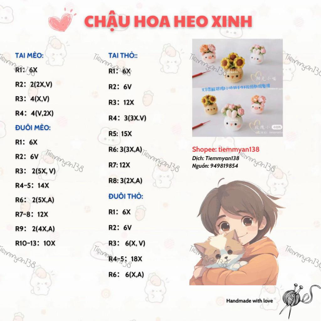 chart móc chậu hoa hình thú, chậu hoa heo xinh