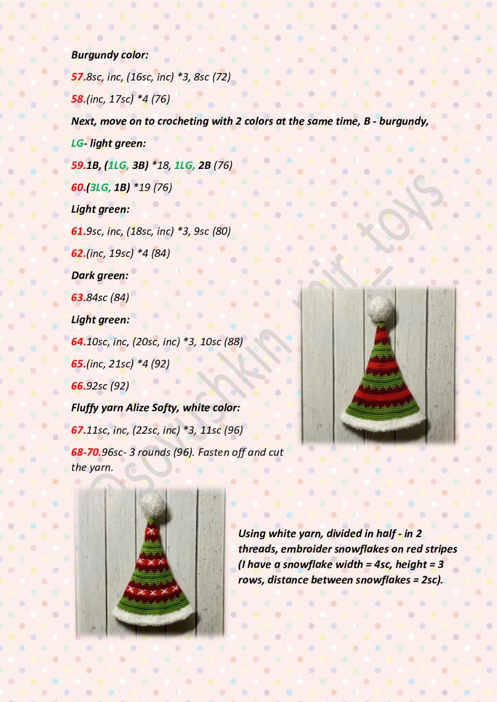 crochet pattern christmas boy doll