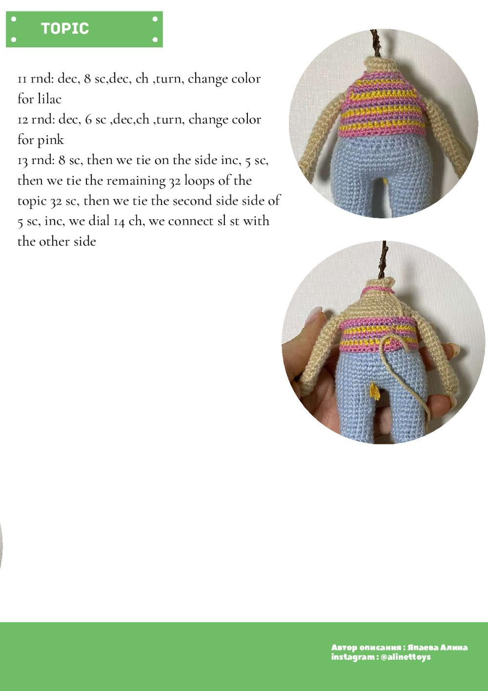 crochet pattern doll sharah