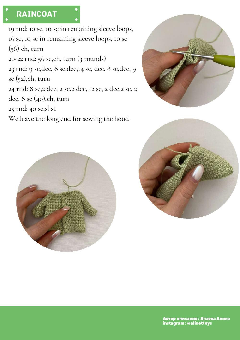 crochet pattern doll sharah