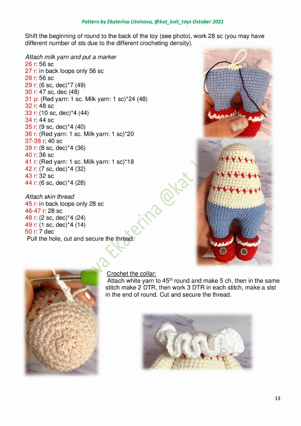 Crochet pattern for a boy doll wearing winter clothes wearing a wool hat and carrying a lamp