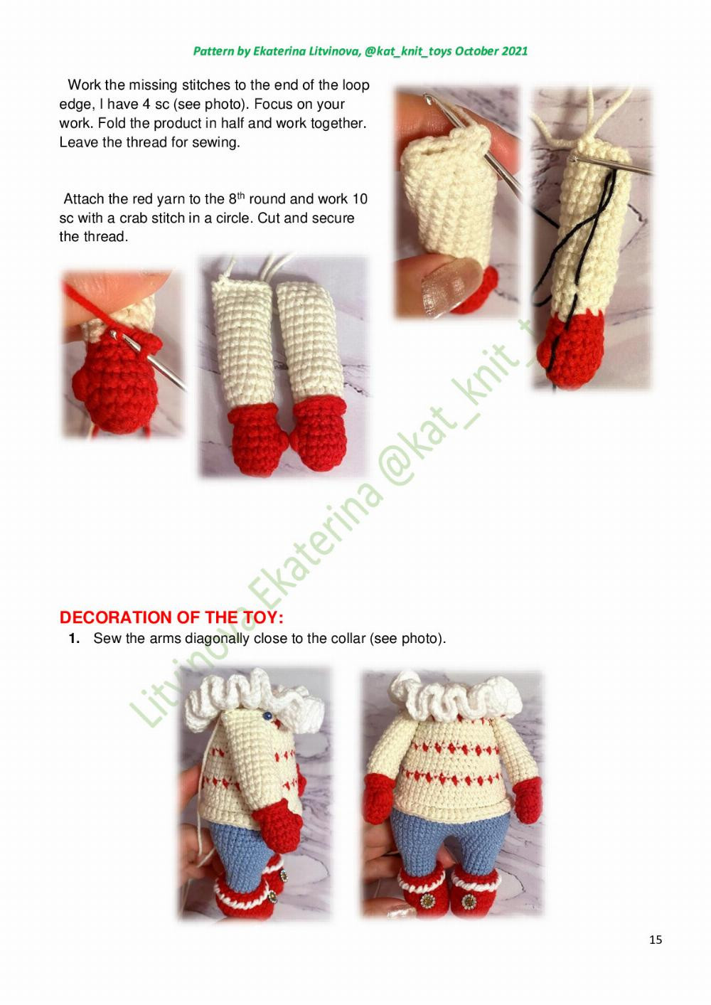 Crochet pattern for a boy doll wearing winter clothes wearing a wool hat and carrying a lamp