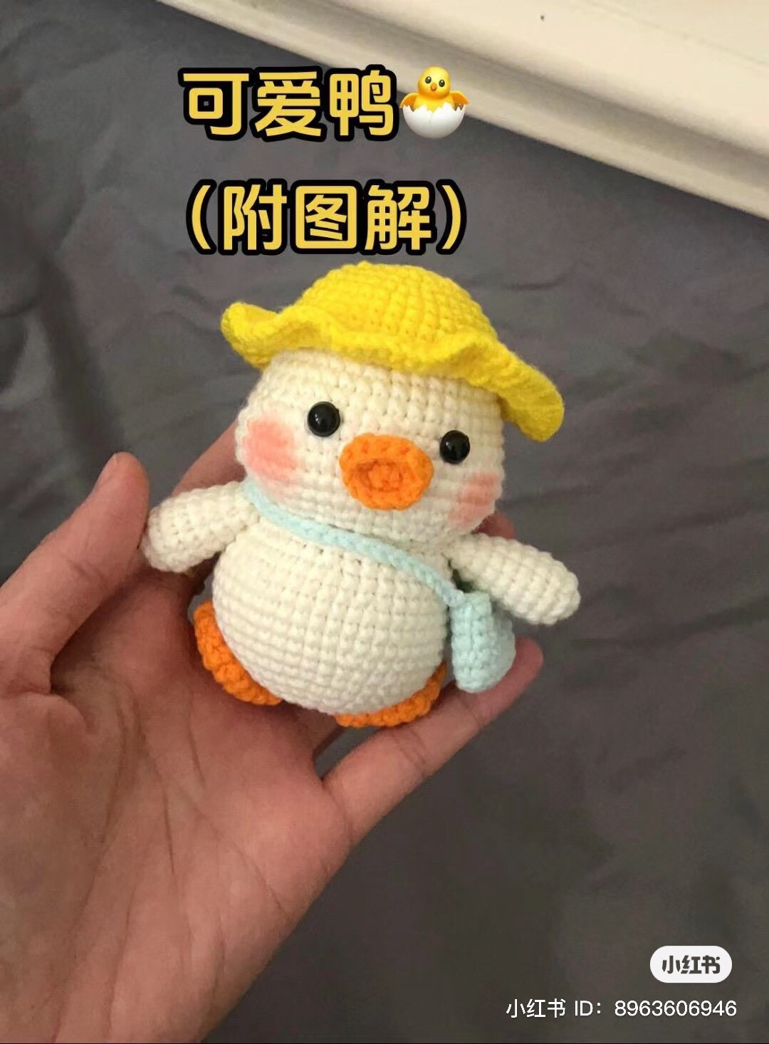 Crochet pattern for a duck wearing a yellow hat and carrying a briefcase