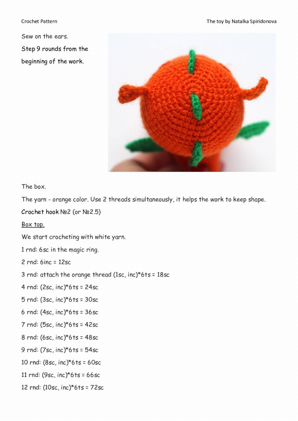 CROCHET PATTERN «Orange dragon»