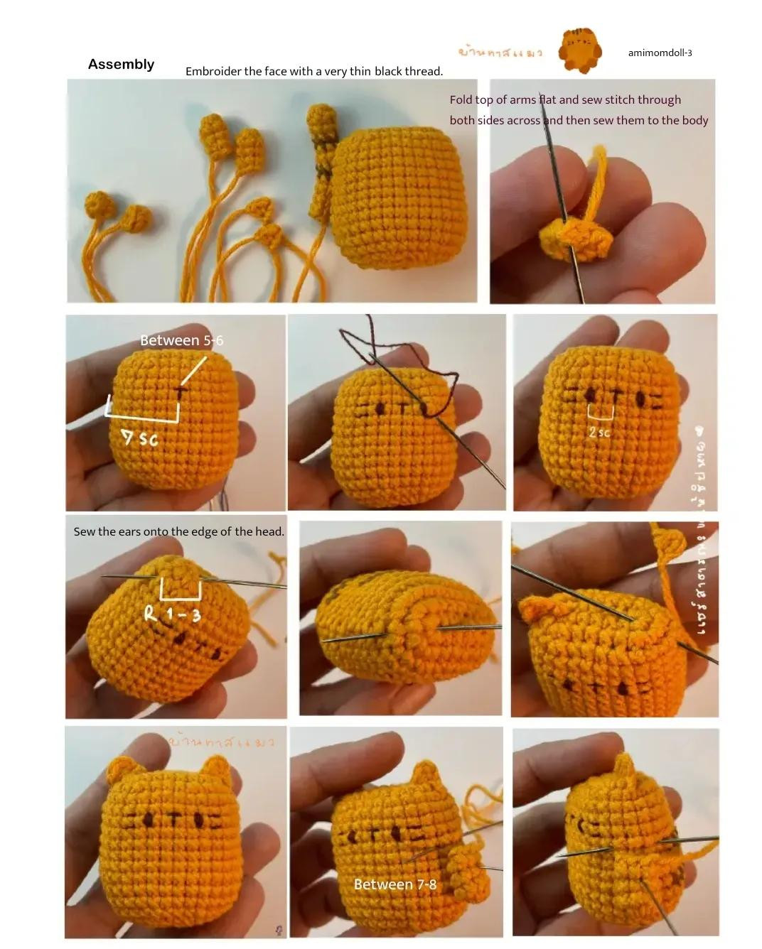 daisy cat amigurumi pattern