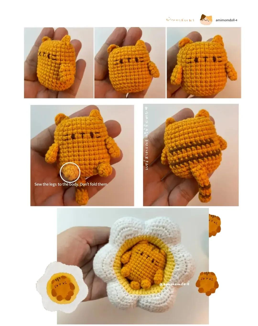 daisy cat amigurumi pattern