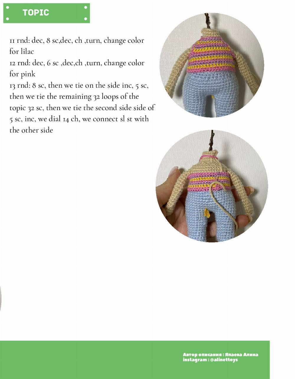 doll sarah crochet patern