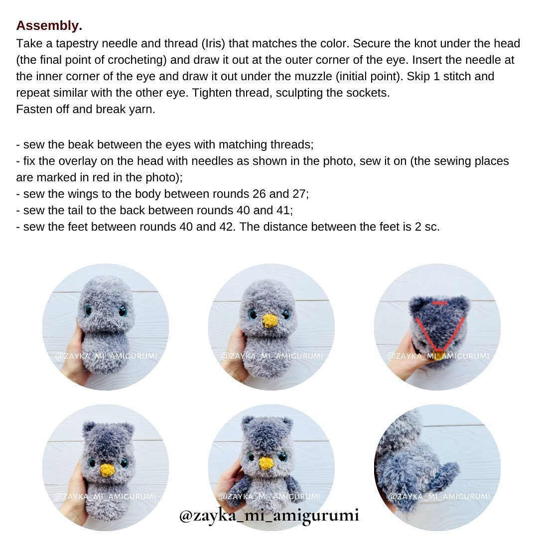 free crochet pattern owl