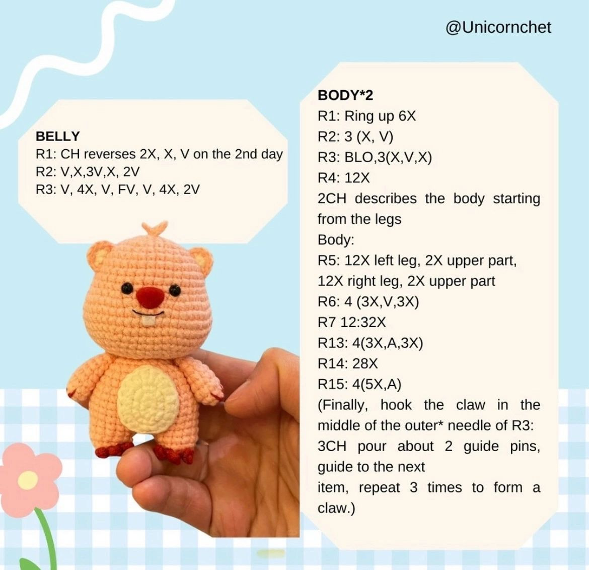 free pattern loopy amigurumi