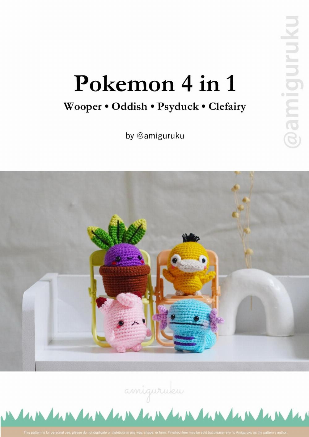 Pokemon 4 in 1 Wooper • Oddish • Psyduck • Clefairy