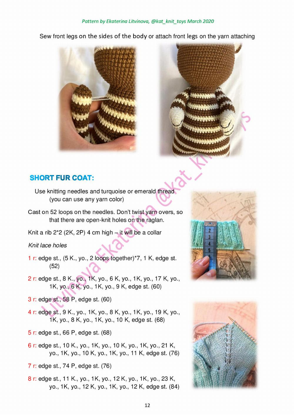 striped cat crochet pattern