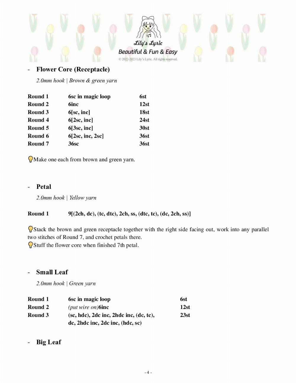 Sunflower Pot Free Crochet Pattern