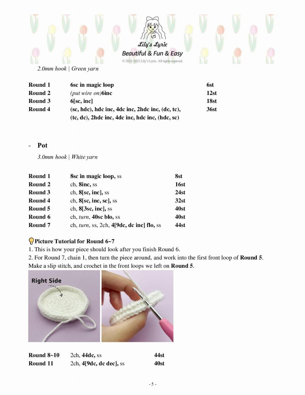 Sunflower Pot Free Crochet Pattern