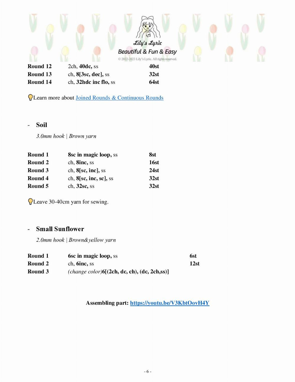 Sunflower Pot Free Crochet Pattern