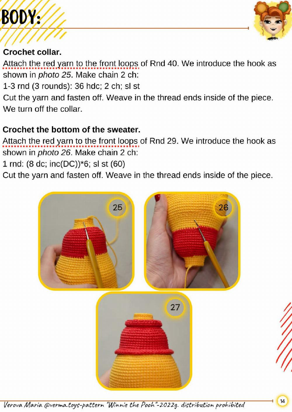 winnie the pooh crochet pattern