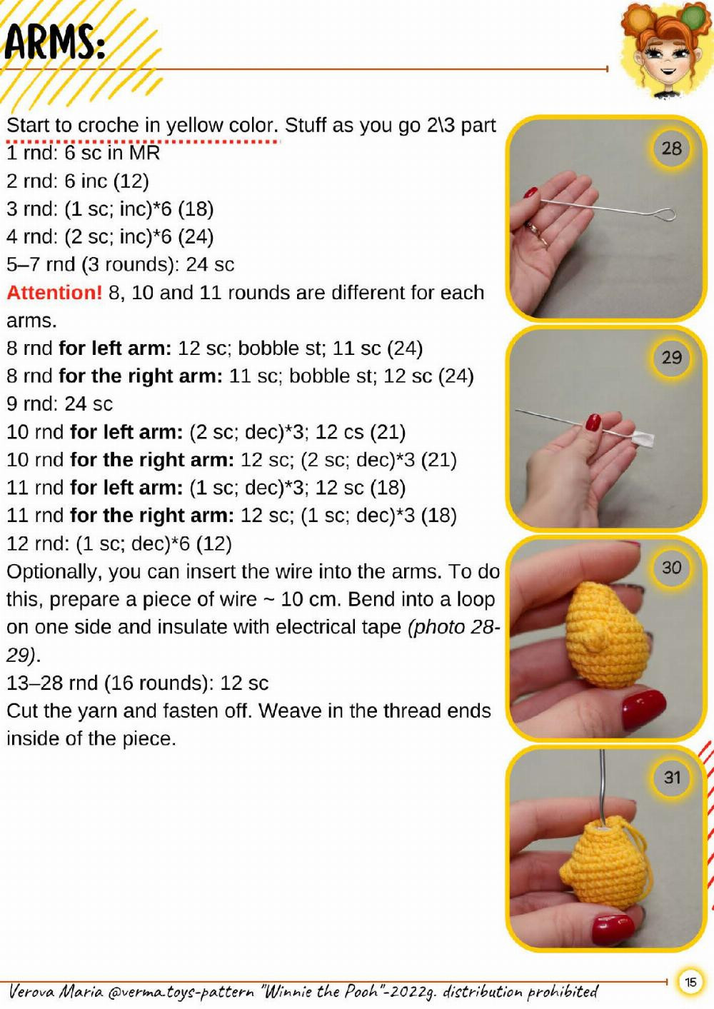 winnie the pooh crochet pattern