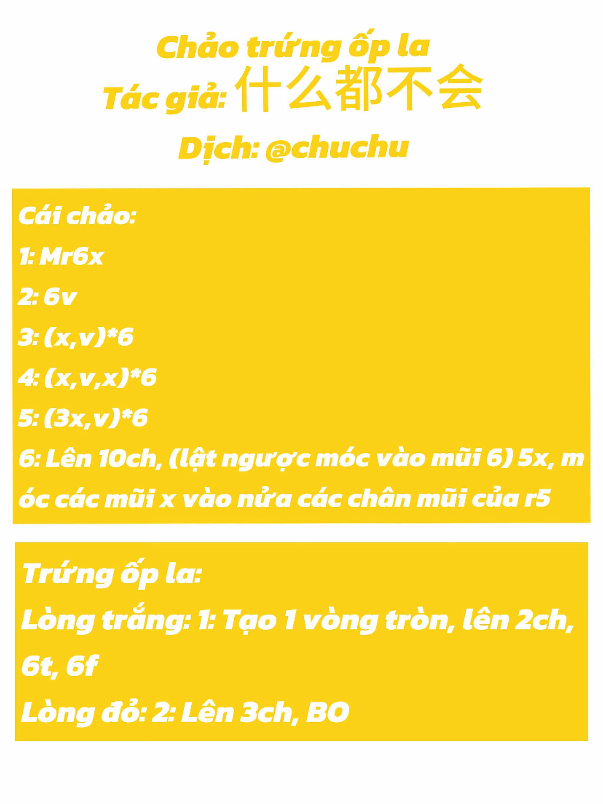 chart chảo trứng ốp la