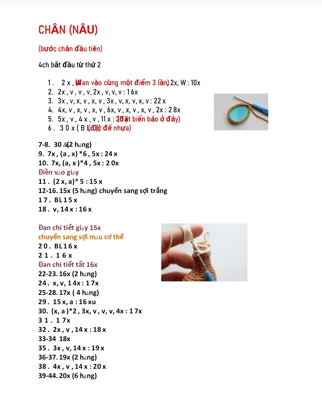 Chart móc búp bê bé gái mặc quần yếm tóc nâu