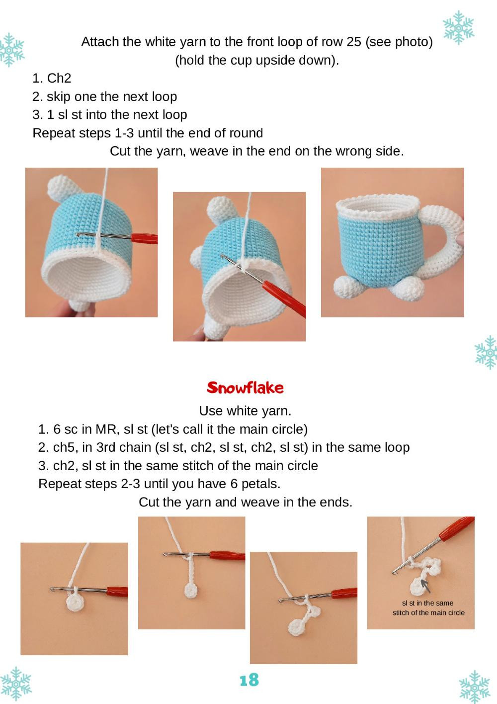 chiristmas cups crochet pattern