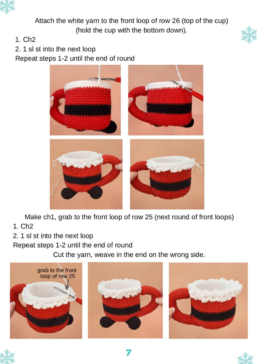 chiristmas cups crochet pattern