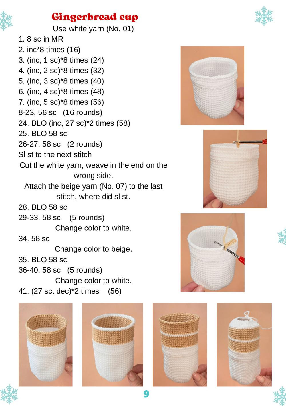 chiristmas cups crochet pattern