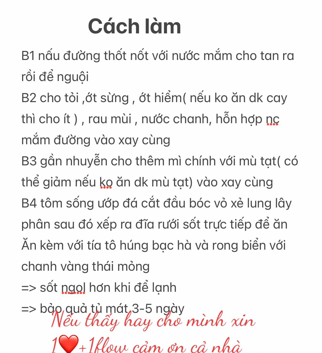 sốt gỏi tôm tê tái