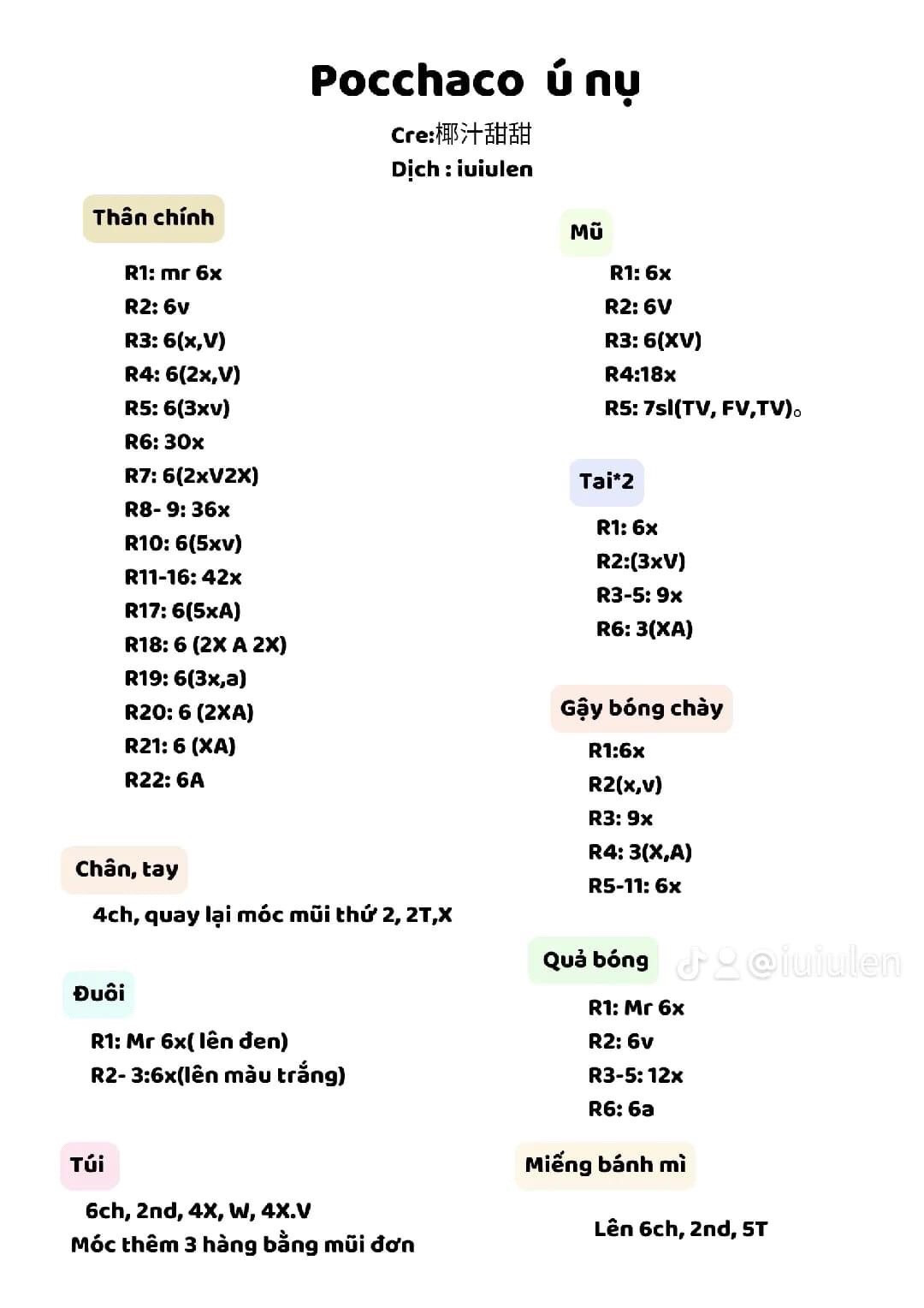 Bé heo, pocchaco ú nú, bé gấu may mắn ú, bé mèo xiêm ú nụ