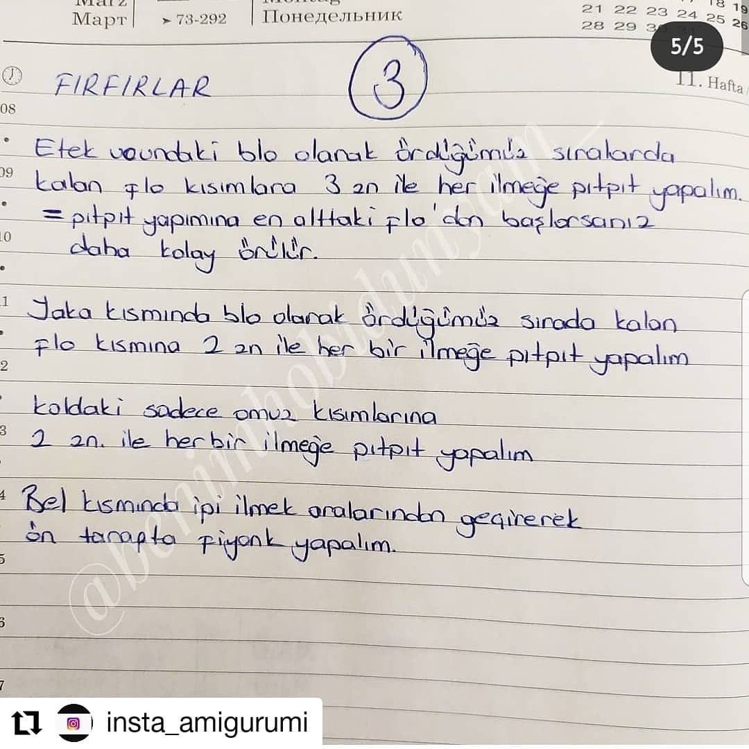 Bebekler için geniş bir etek için tığ işi deseni.