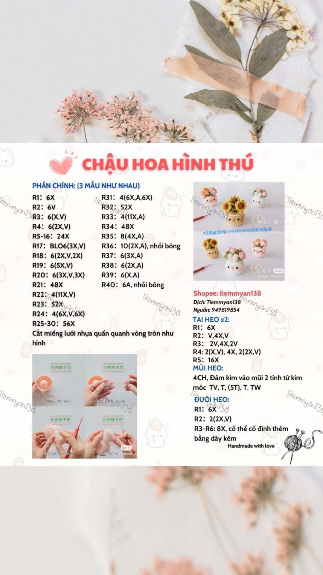 Chart móc len chậu hoa hình thú p2