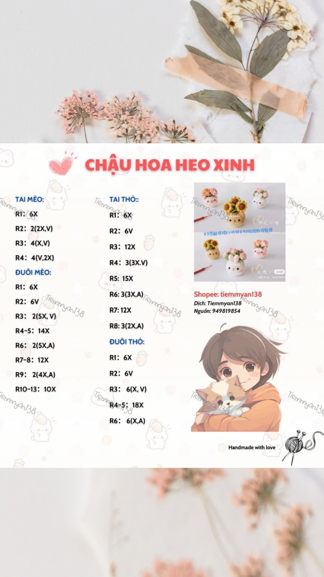 Chart móc len chậu hoa hình thú p2