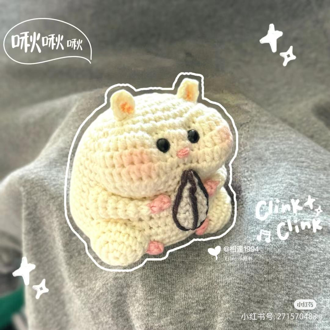 chart móc len Chuột hamster🐭