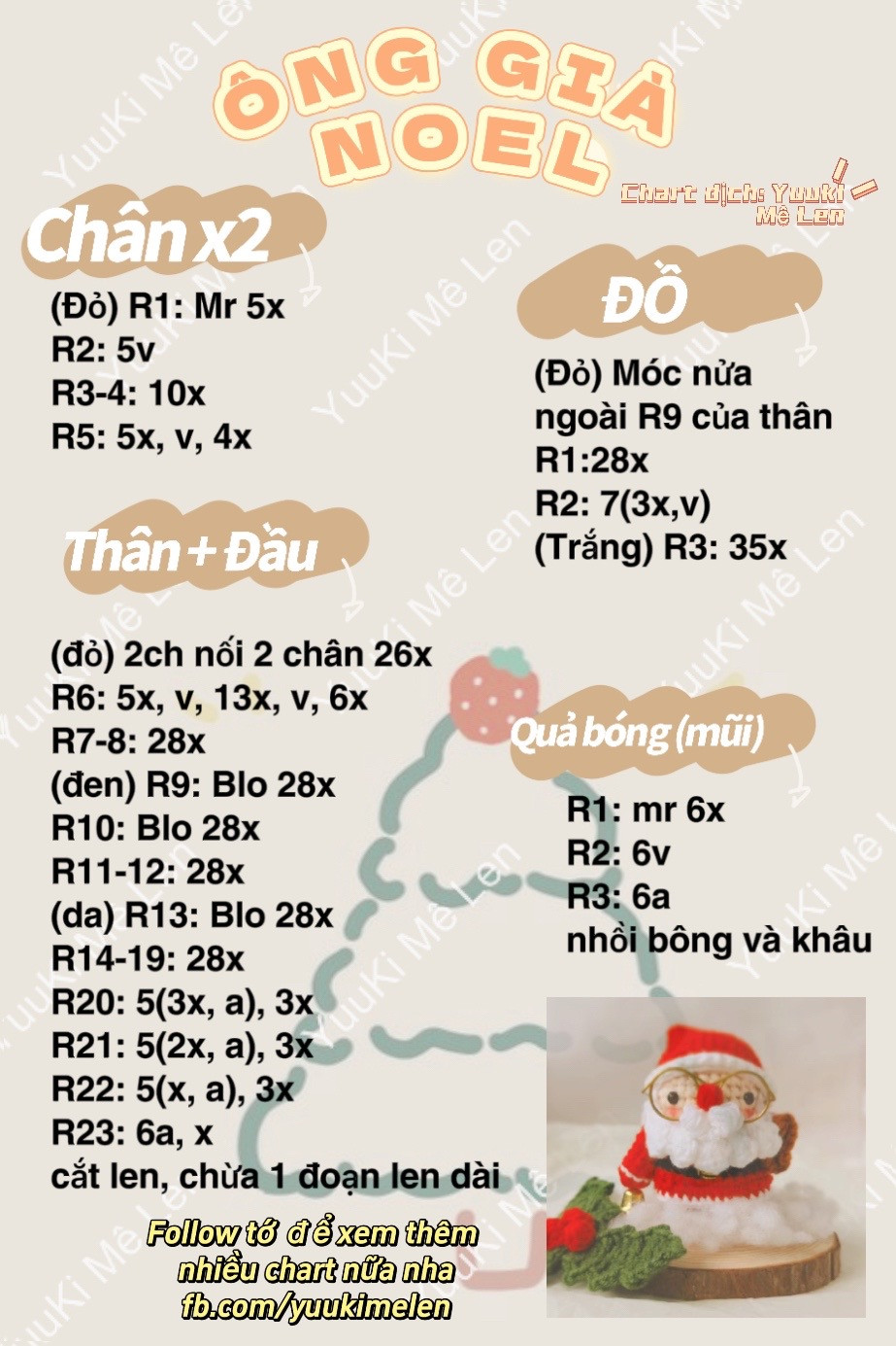 chart móc len móc khóa ông già noel