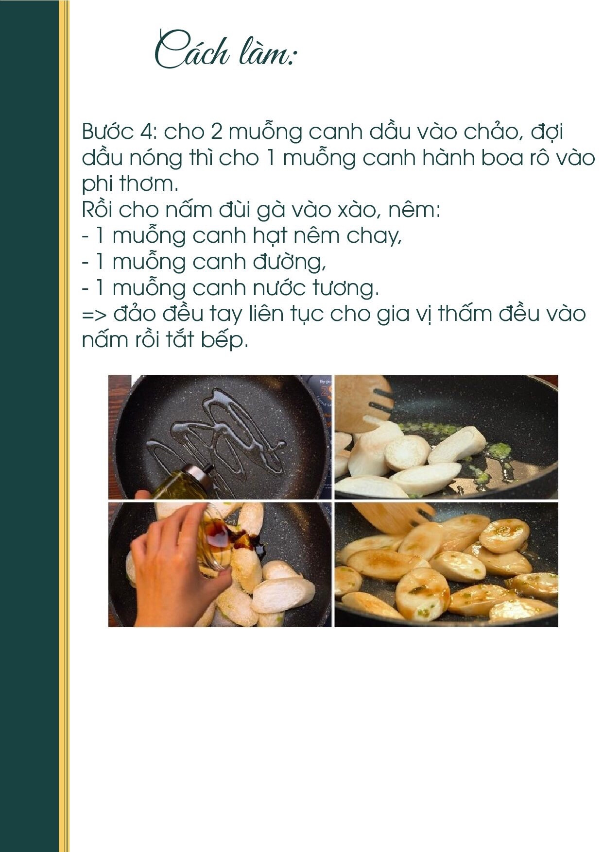 Công thức nấu ăn chay món: bò kho chay