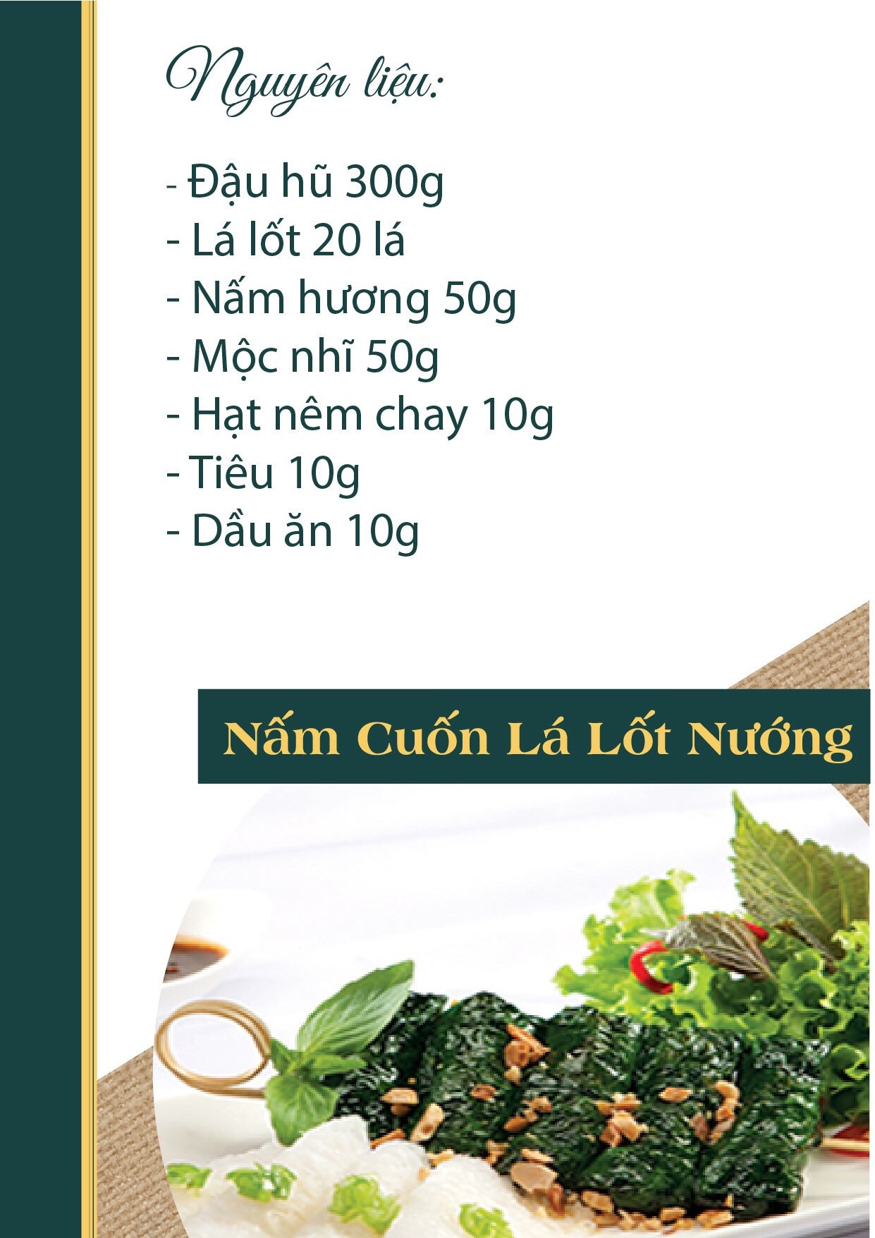 Công thức nấu ăn chay món: nấm cuốn lá lốt nướng.