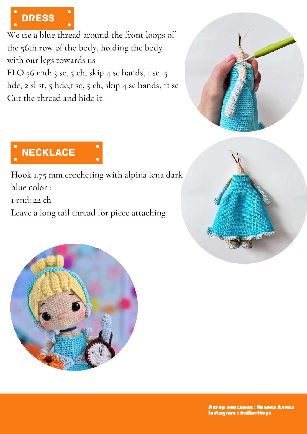 crochet pattern doll cinderella