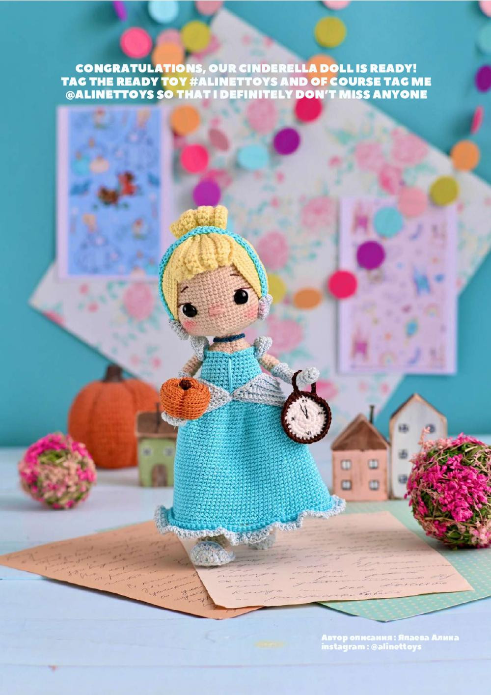 crochet pattern doll cinderella