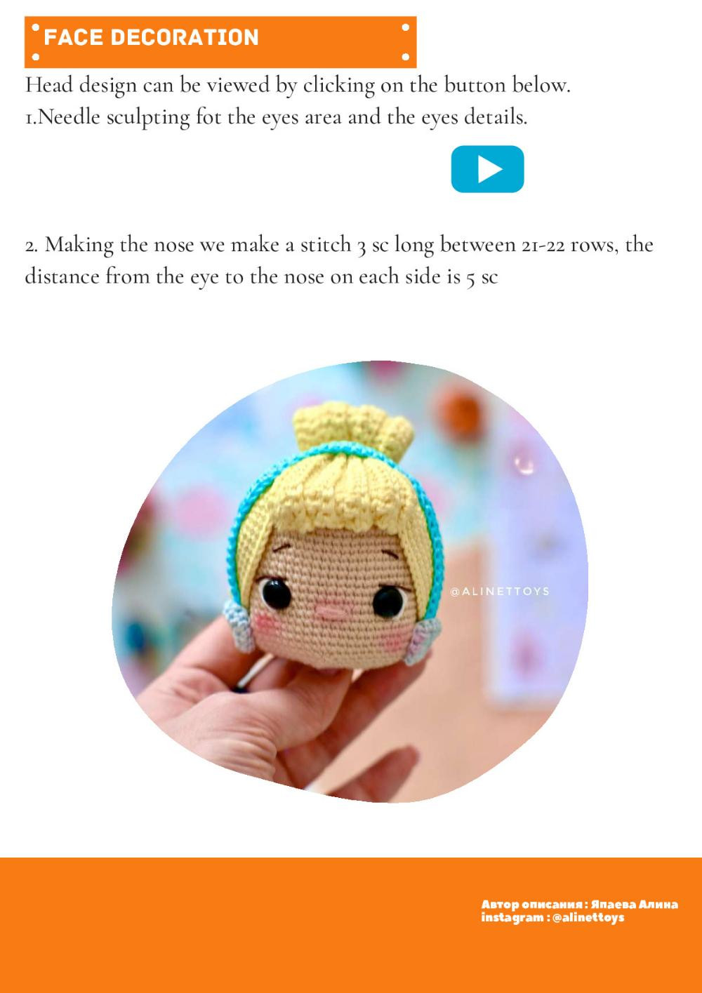 crochet pattern doll cinderella