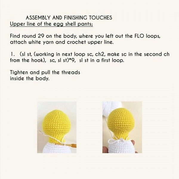 crochet pattern for a chick in an egg