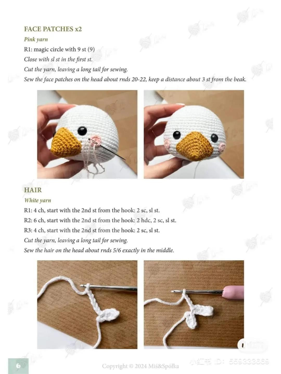 Crochet pattern for a white duck with a yellow beak wearing a bow