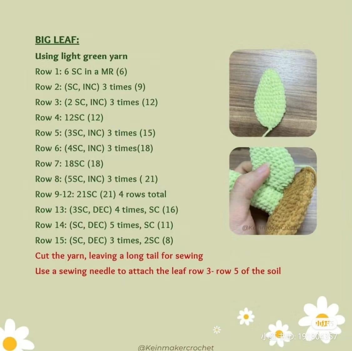 crochet pattern for phone holder with flowers and leaves