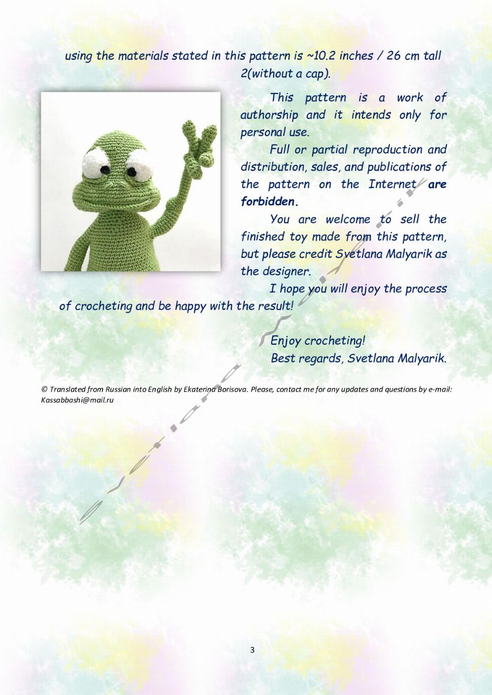 CROCHET PATTERN Funny frog (only crochet hook)