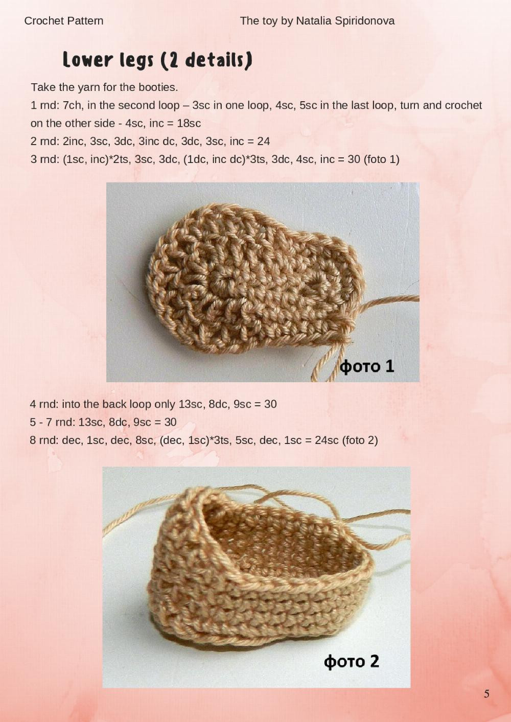 CROCHET PATTERN «HEDGEHOG MAKOVKA»